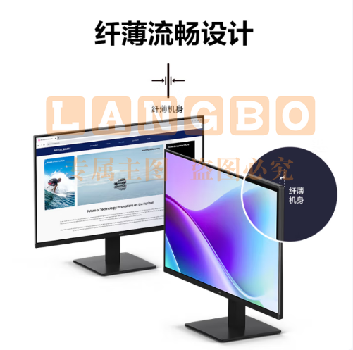 三星（SAMSUNG）24英寸 S32F IPS 120Hz FHD 护眼 低蓝光 可壁挂 电脑 办公 显示器 LS24F322GACXXF
