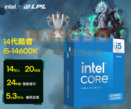 英特尔（Intel）i5-14600K 酷睿14代 14核20线程 五年质保 台式机盒装CPU 游戏办公 兼容B760主板