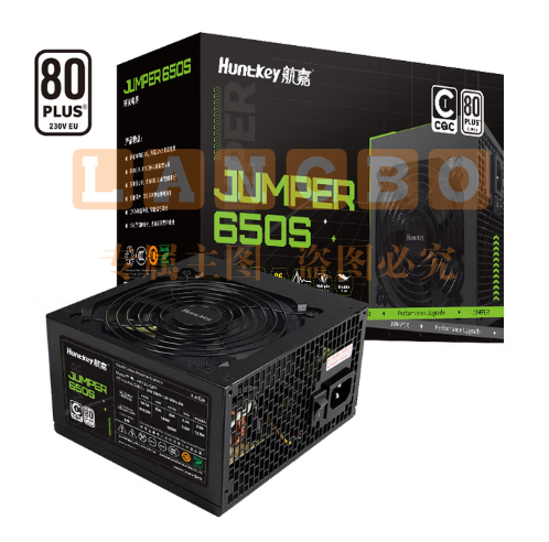 航嘉（Huntkey）JUMPER650S 额定650W 电脑电源(80PLUS白牌/CQC I级能效/智能温控/DC-DC稳压/宽幅电压/RTX4060Ti)