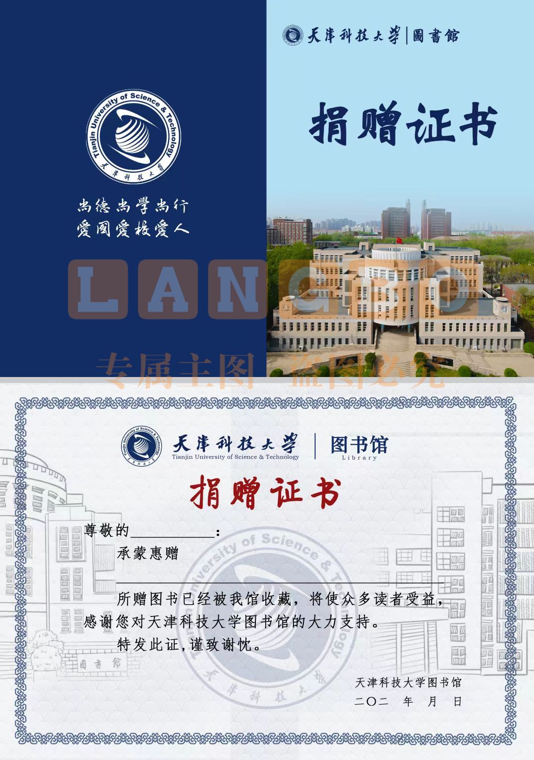 证书定制款荣誉证书结业证书聘书，价格详情咨询客服