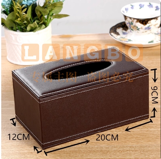抽纸盒 皮革 黑色中号 下单请咨询