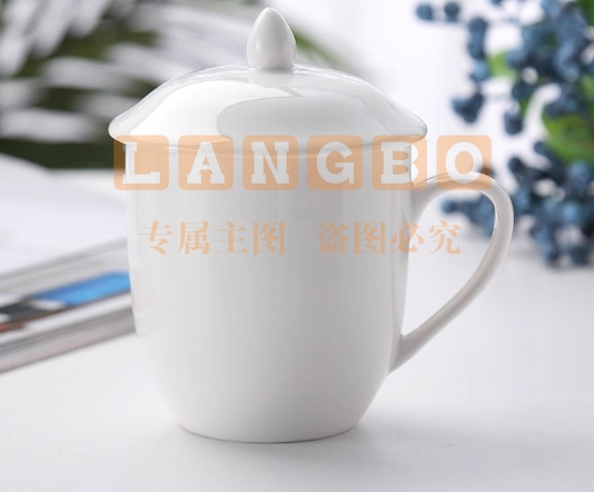 会议杯子带盖
