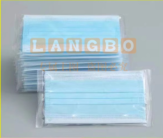 口罩独立包装 一次性三层防护