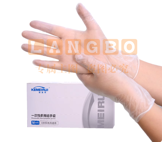 一次性手套PVC100只