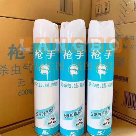 枪手杀虫气雾剂