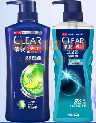 清扬洗发水沐浴露套装