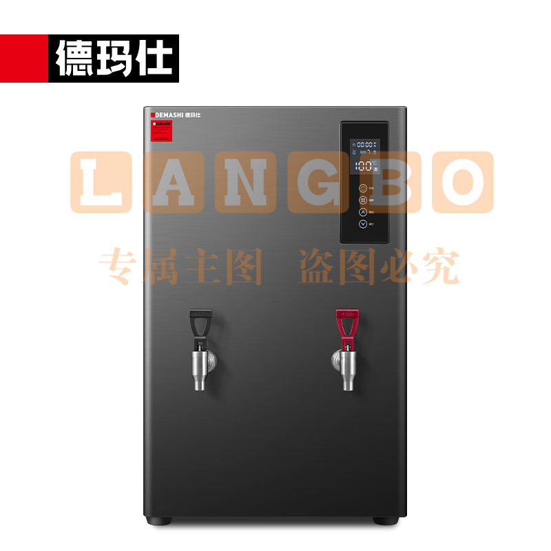 商用饮水机KW-18I5-2