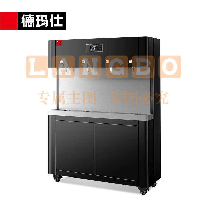 商用大容量直饮机