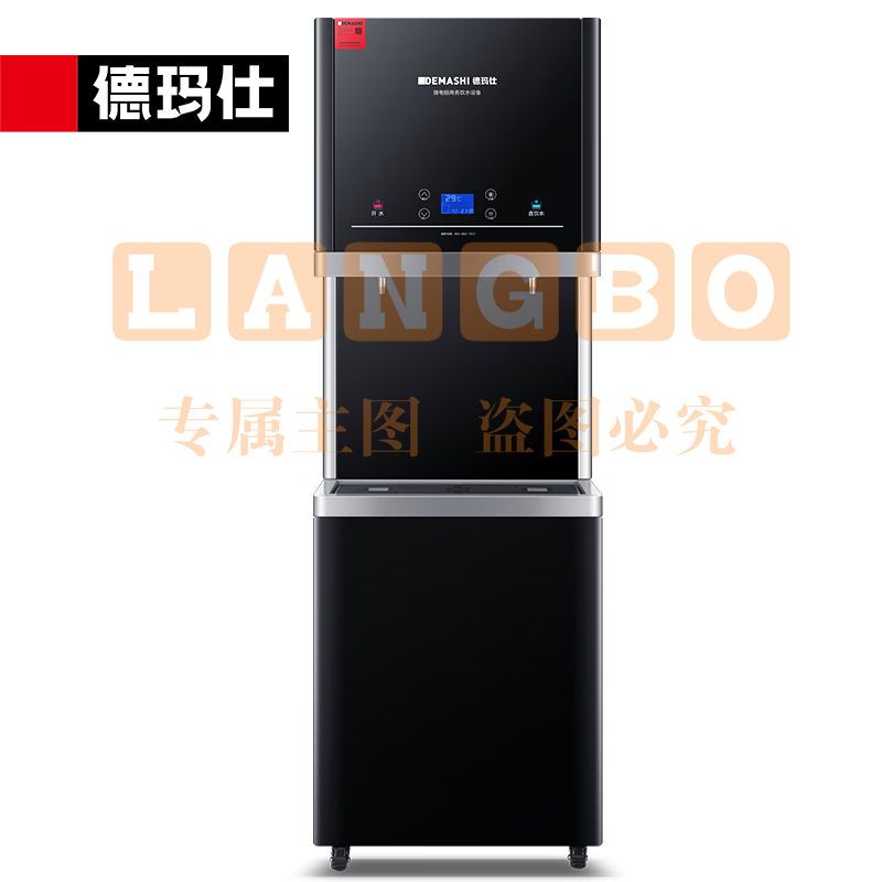 商用饮水机KS-30LG-2Z