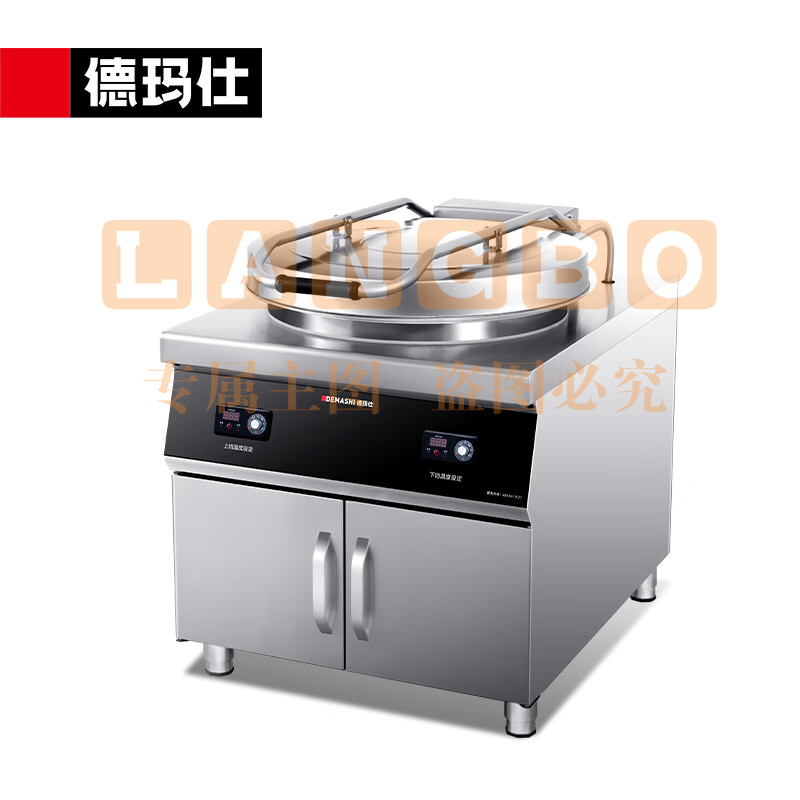 商用电饼铛YCD54-G 