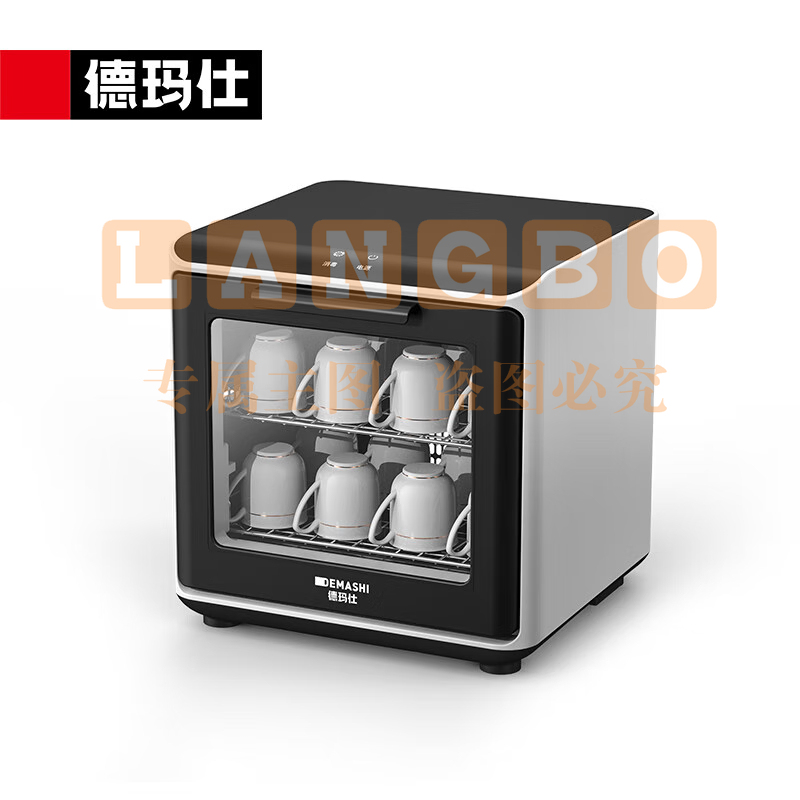 小型消毒柜XDZ30D-3C