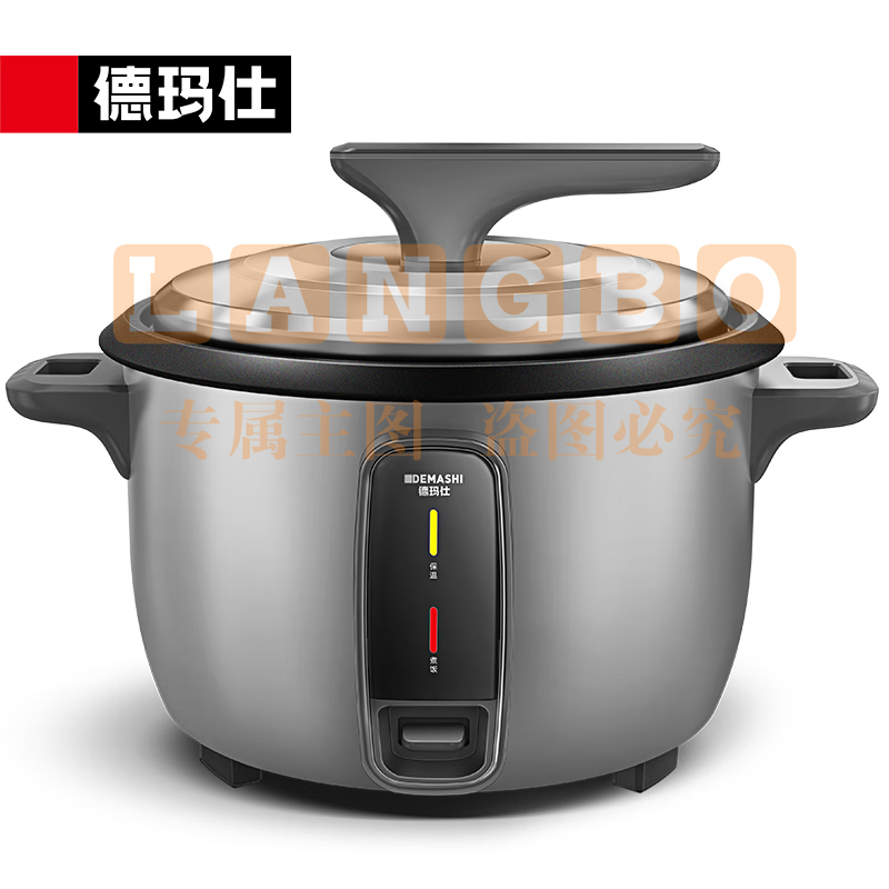 商用多功能电饭煲FR140-G