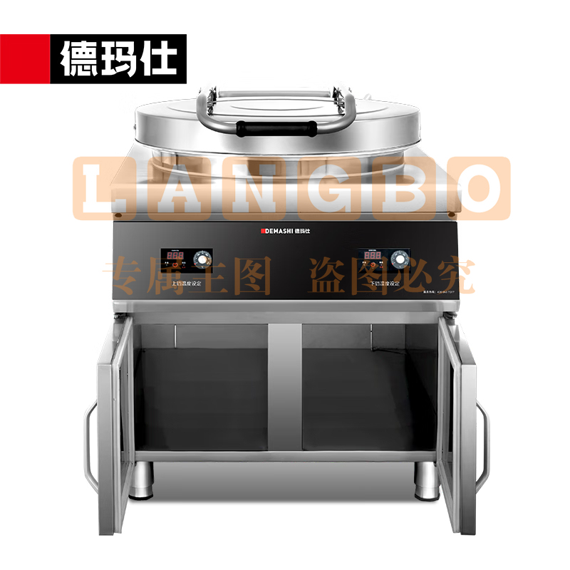 商用电饼铛YCD65-G大盘柜式