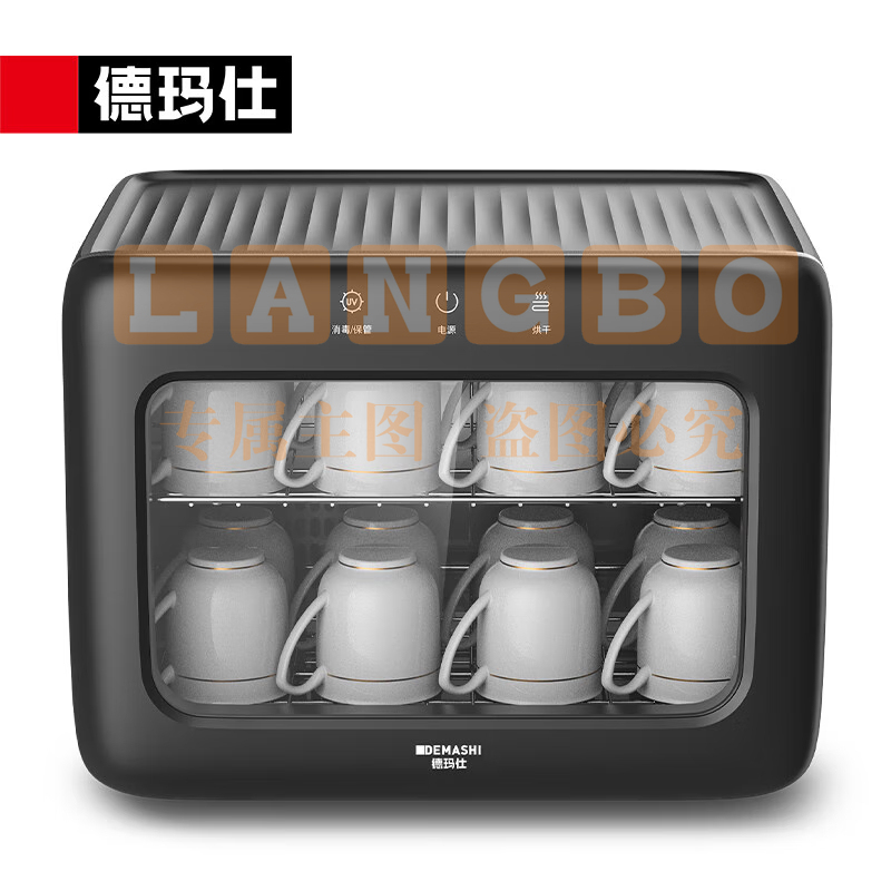 小型消毒柜XDZ28D-2