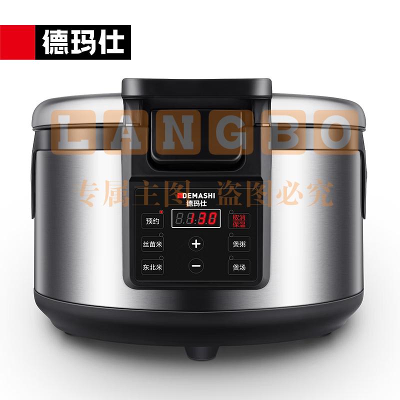 商用电压力锅WF-D19