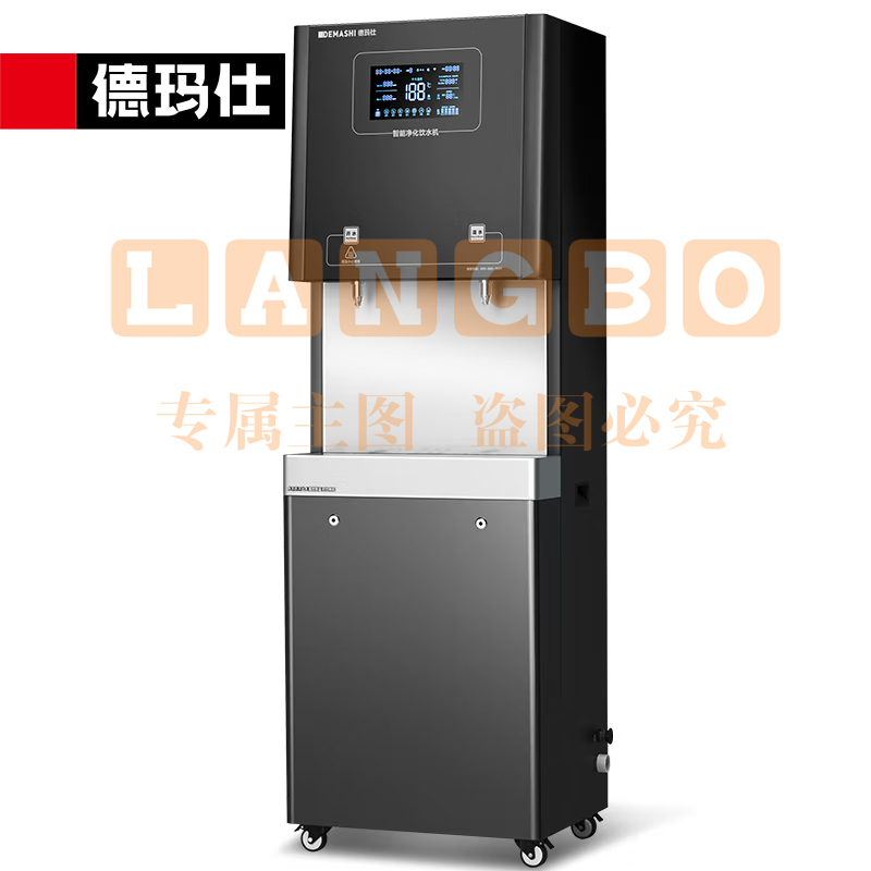 商用饮水机SRZ-600_SRZ-2L-L5