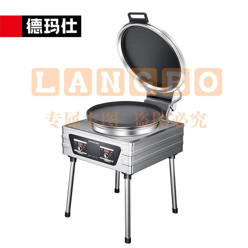 电饼铛DBC54A-TZ1丨220V