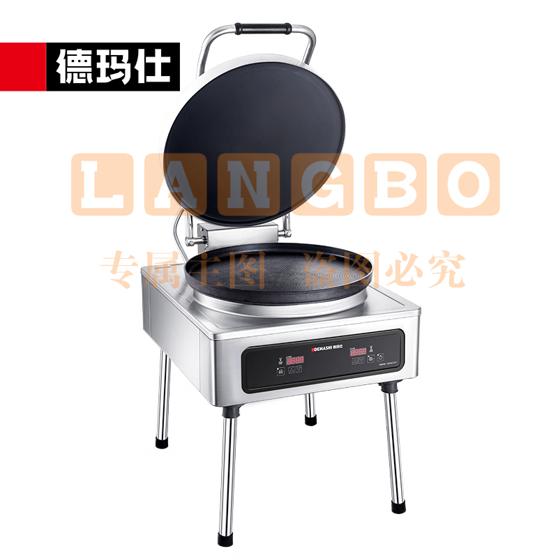 商用电饼铛EJB45L-2T 