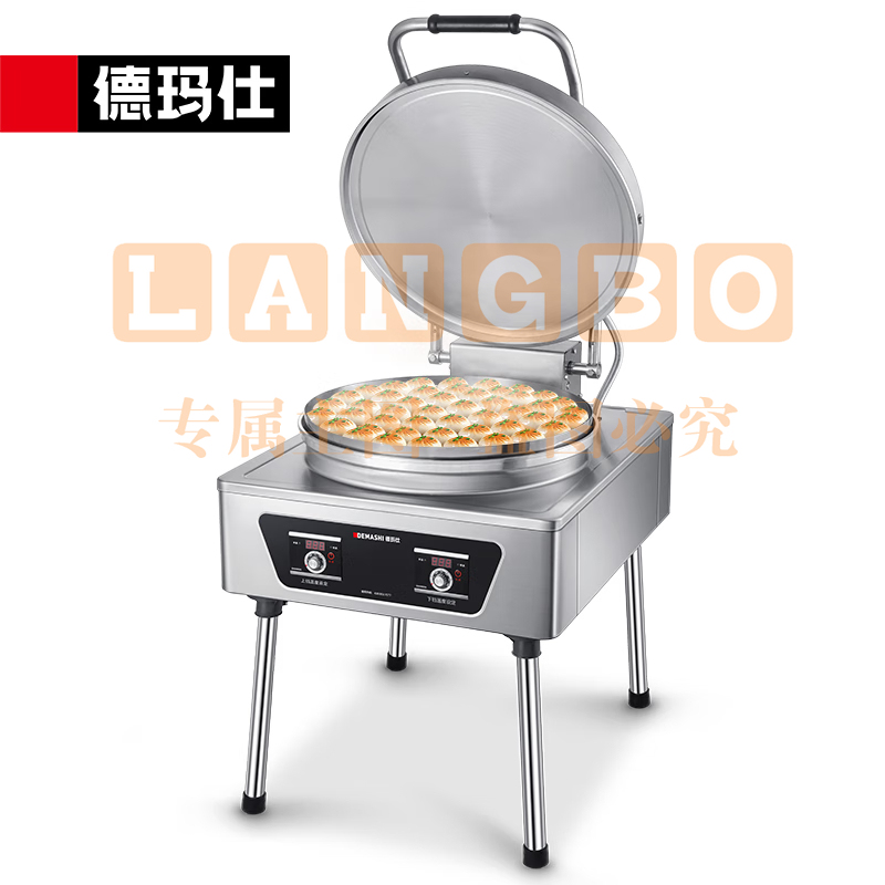 商用电饼铛EJB45L-2立式