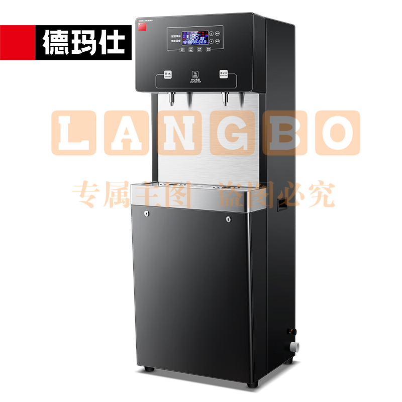 商用直饮机