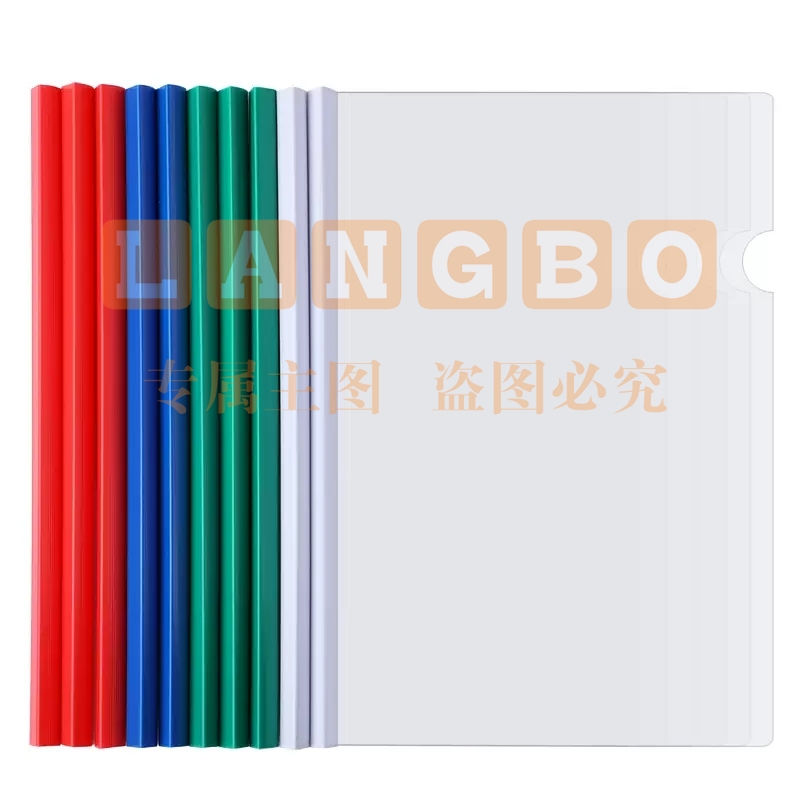 抽杆夹背宽10mm 50个