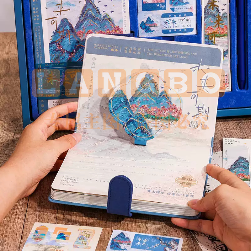 笔记本子礼盒套装