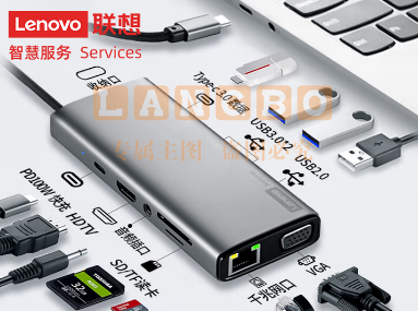 联想（lenovo）Type-c扩展坞USB分线器hub扩展器网口延长线VGA转换器HDMI 4K转接器读卡器PD100W拓展坞BY11(金属)