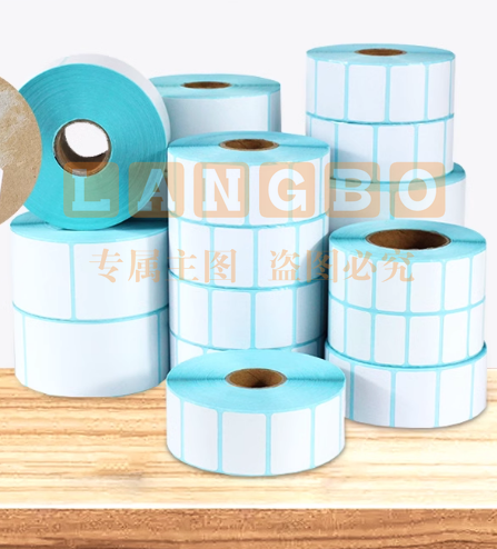 标签40*25二排  50*45 40 35 30 25 20 15 10mm双排横版标签纸 空白两列 服装吊牌合格证价格条码打印贴纸
