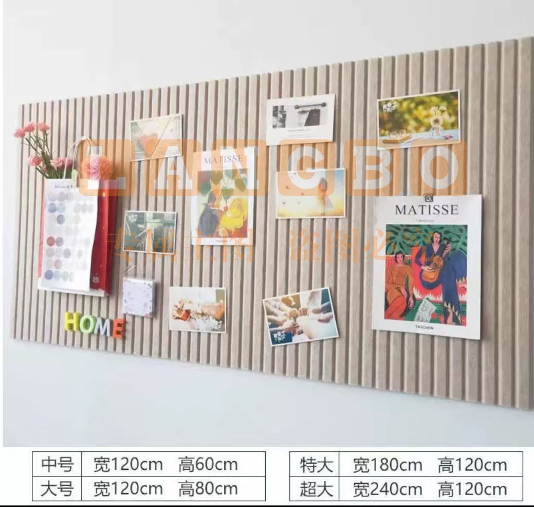 软木板毛毡板墙贴幼儿园作品展示板 180*120cm