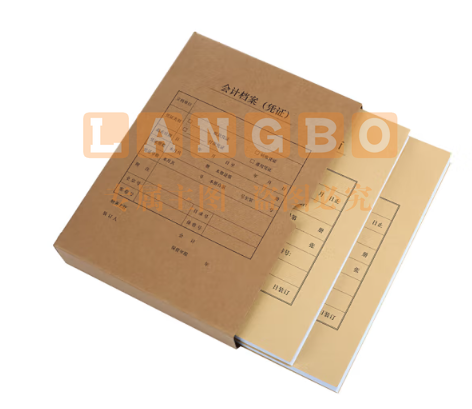 竖版凭证盒单封口 305*220*40mm  600g牛卡纸 财务会计记账凭证盒 会计档案凭证盒