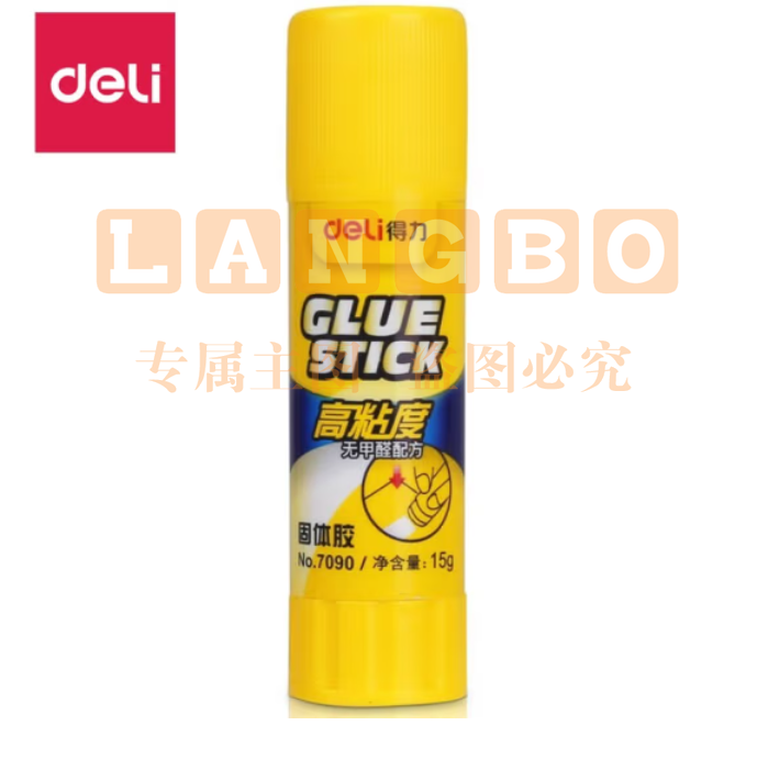得力(deli)15g高粘度固体胶棒 PVP固体胶水 无甲醛快干耐用胶棒7090