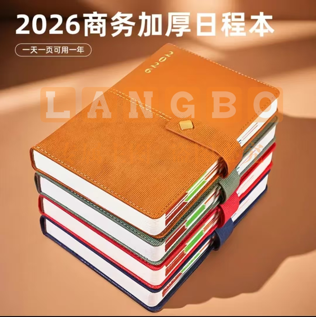 定制2026年日程本子工作计划日历记事本@5