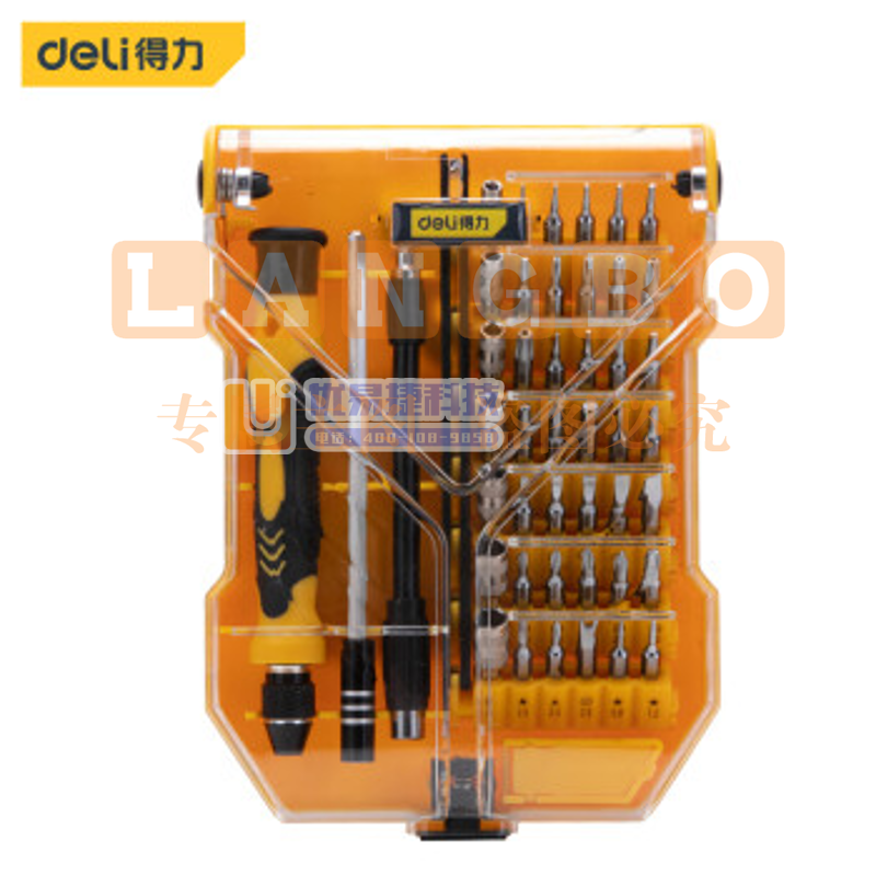 得力（deli）铬钒钢精密电子维修螺丝批组套45件手机维修螺丝刀套装 DL3545
