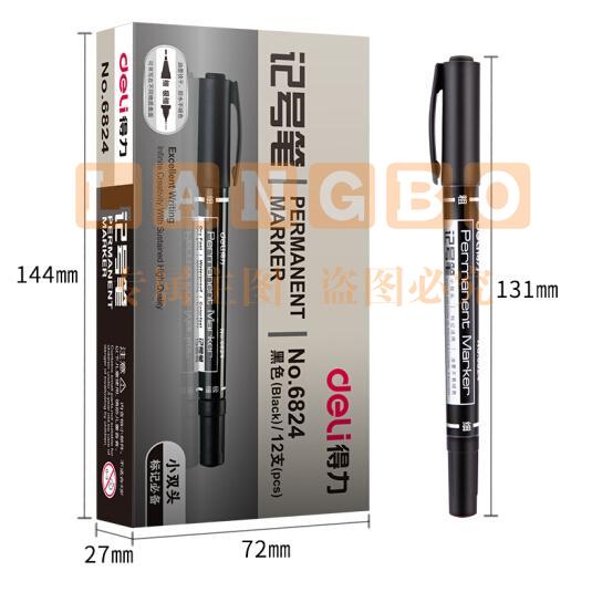 得力6824 小双头记号笔 黑色(12支/盒)