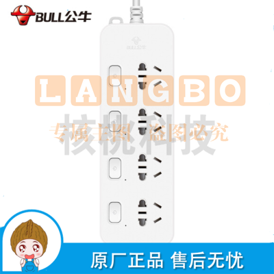 公牛(BULL)新国标分控插座/插线板/插排/排插/接线板/拖线板 GN-B3043  4位分控全长1.8米 独立开关