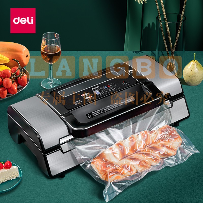 得力(deli)真空封口机双泵抽气家用商用全自动真空包装机加宽双封口干湿两用 14891
