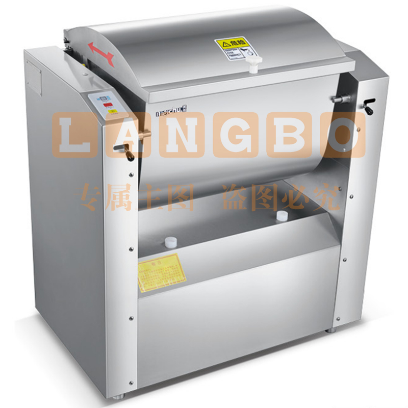 美厨和面机MHMJG50卧式和面机12.5/25/50公斤搅叶/搅杠商用和面机