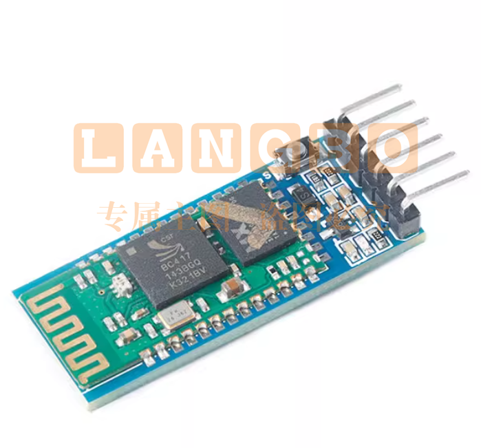 HC-05主从一体无线蓝牙模块 串口透传通讯 带清除键