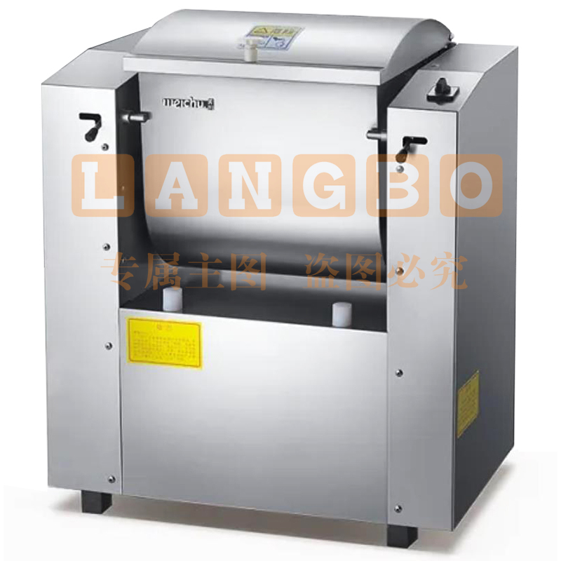 美厨和面机MHG50商用卧式大型和面团机50公斤食堂不锈钢和面机