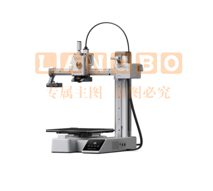 bambulab 3D打印机拓竹A1 mini自动校准FDM高速桌面级多色【大陆版】 A1 mini【大陆版】