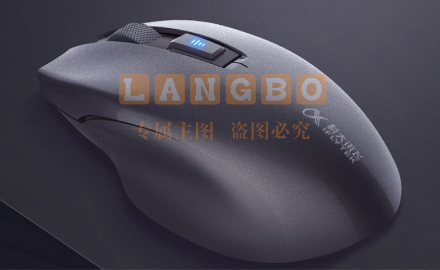 科大讯飞 智能鼠标Pro 语音鼠标 无线静音语音输入打字翻译