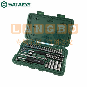 世达(SATA)工具快修店棘轮套筒扳手汽修汽保工具箱套装52件套筒组套09002