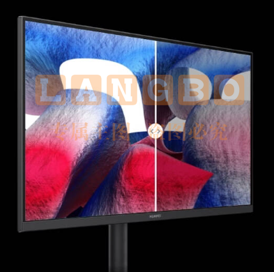 华为MateView SE 27英寸电脑显示器