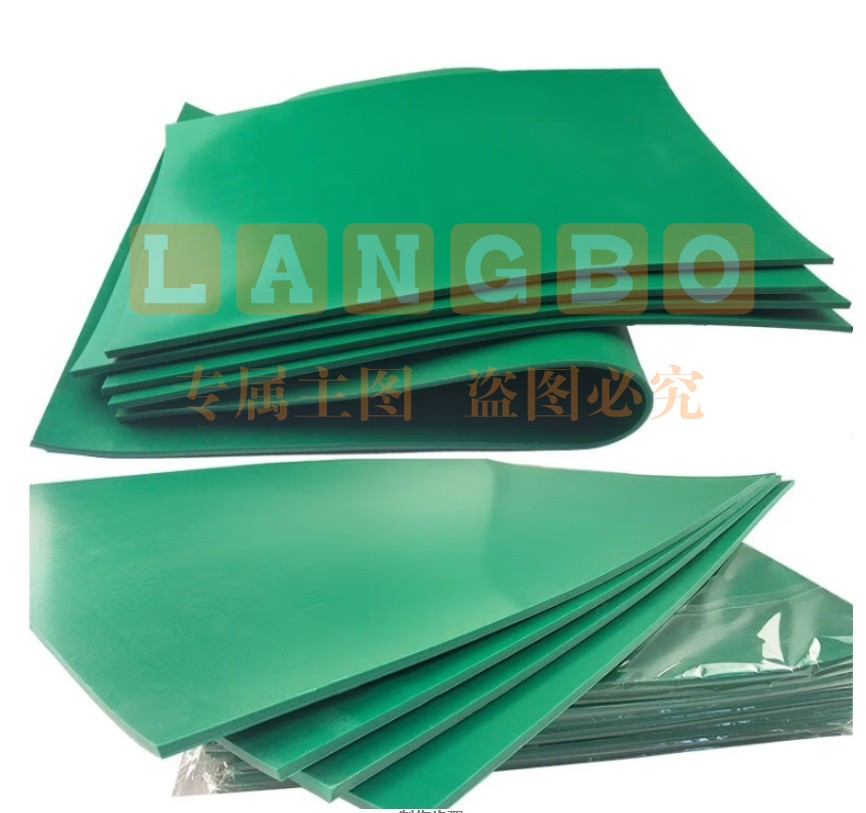 版画雕刻板胶板版画胶版绿色pvc板绿版雕刻板绿胶板橡胶板油墨版 21*29.7CM A//4胶刻板（2张装）