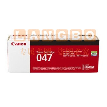 佳能（Canon）墨粉盒CRG047 适用MF113w/MF112/LBP113w/LBP112 CRG-047 BK 墨粉盒（约1600页）