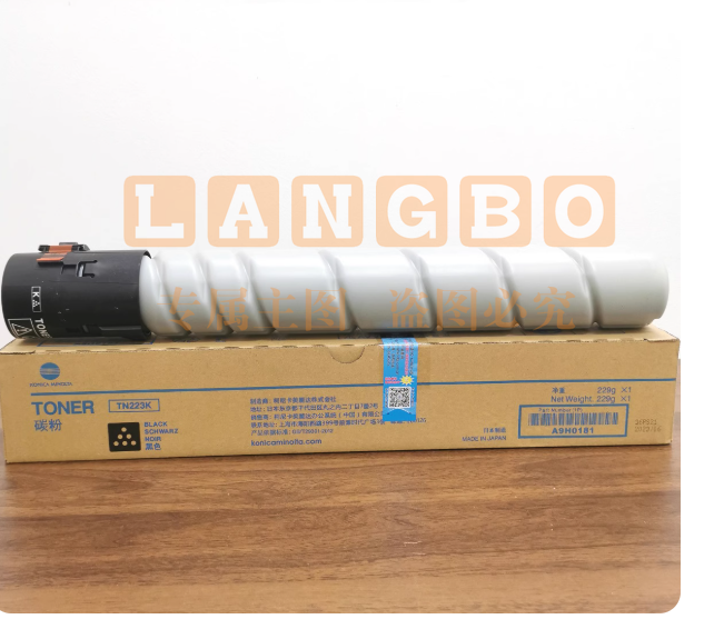 京瓷3554ci单元(L)