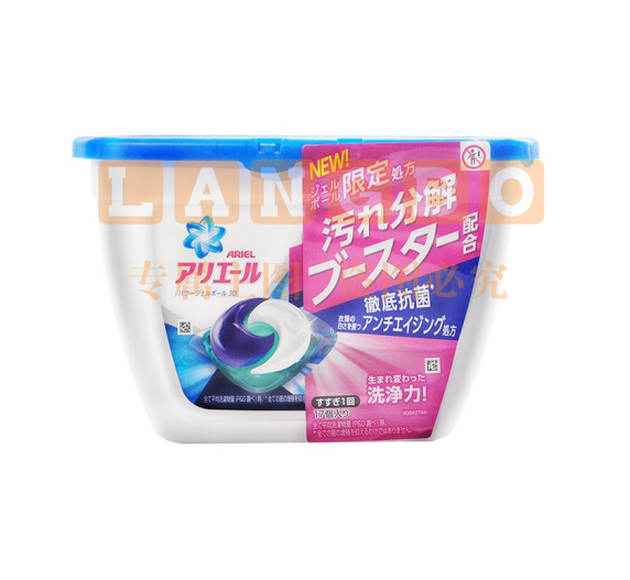 碧浪 洗衣凝珠 浓缩洁净洗衣球 17颗/盒 单盒装