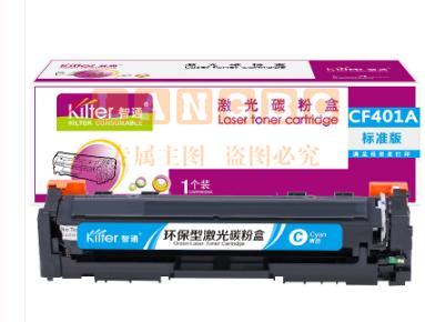 智通ZT CF403硒鼓-1.4K(带芯片) 适用于：惠普HP M252N CF400A