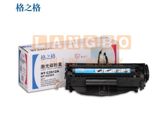格之格 NT-C2612A 黑色 HP 适用惠普1010 1018 1020 M1005 1319 LBP2900 3000  单位：支