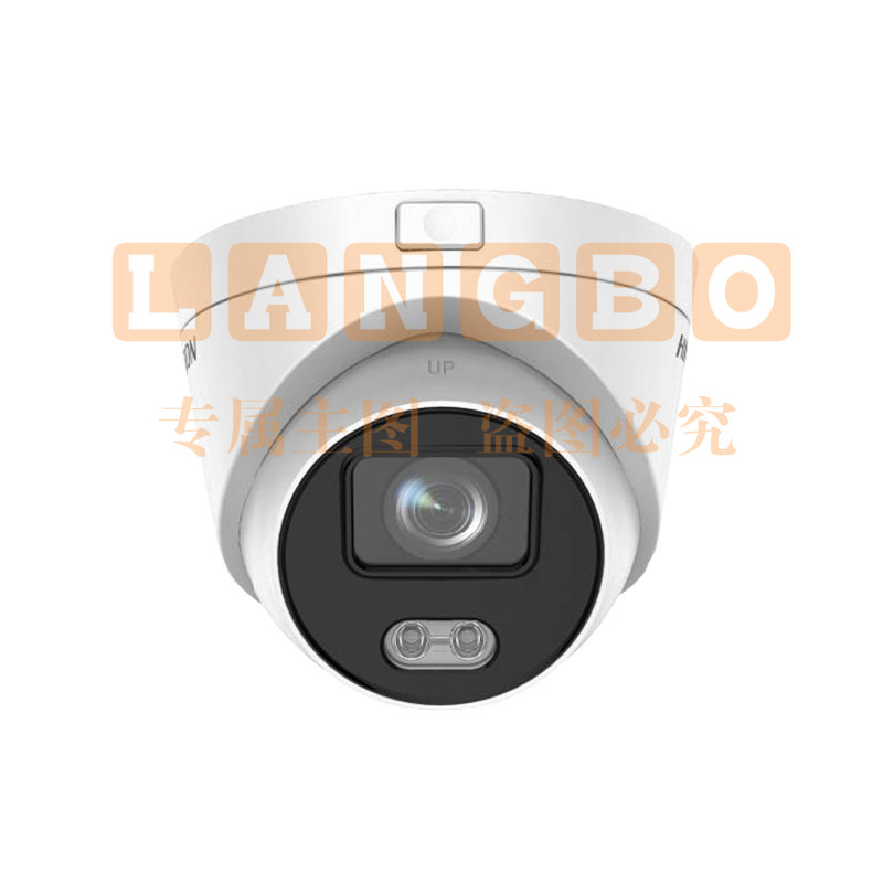 海康威视臻全彩200万摄影头监控POE半球DS-2CD3327SWDV3-L